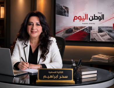 سحر إبراهيم تكتب - حياتنا الخاصة ليست محتوى للجميع