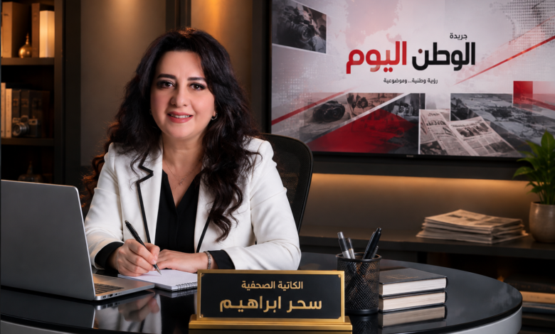 سحر إبراهيم تكتب - حياتنا الخاصة ليست محتوى للجميع