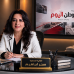سحر إبراهيم تكتب عمالة الأطفال.. حين يدفع الصغير ثمن احتياجات الكبار