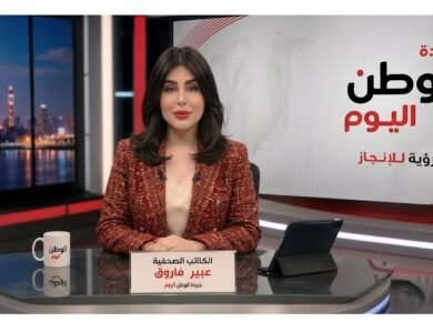عبير فاروق تكتب - الزوج شريك النجاح في تمكين الزوجة