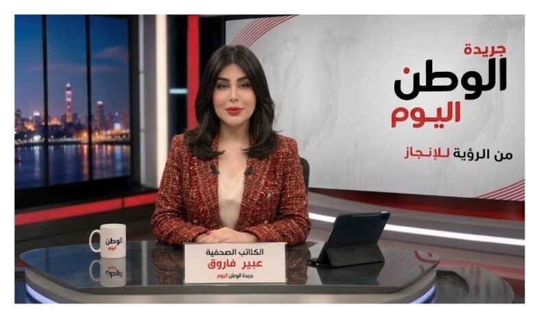 عبير فاروق تكتب - الزوج شريك النجاح في تمكين الزوجة
