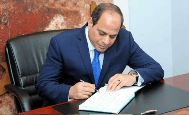 قرار جمهوري بتشكيل مجلس إدارة جهاز مستقبل مصر للتنمية برئاسة بهاء الغنام