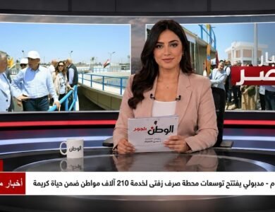 مدبولي يفتتح توسعات محطة صرف زفتى لخدمة 210 آلاف مواطن ضمن حياة كريمة