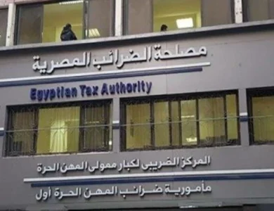 مصلحة الضرائب تكشف تفاصيل الصكوك الجديدة وعائد 20% للممولين الملتزمين