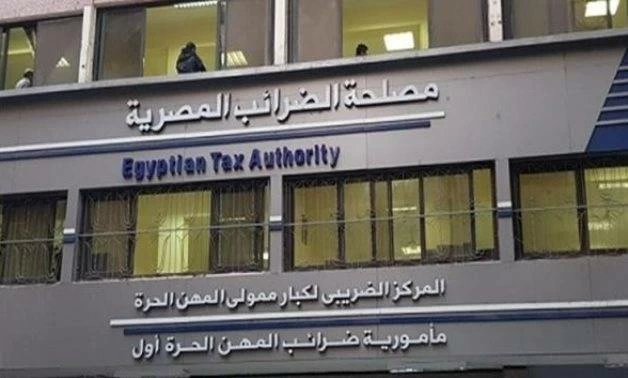 مصلحة الضرائب تكشف تفاصيل الصكوك الجديدة وعائد 20% للممولين الملتزمين