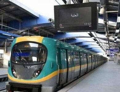 مع اقتراب العام الدراسي وزارة النقل تكشف أسعار اشتراكات المترو الربع سنوية للطلاب وذوي الهمم
