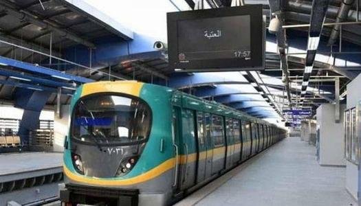 مع اقتراب العام الدراسي وزارة النقل تكشف أسعار اشتراكات المترو الربع سنوية للطلاب وذوي الهمم