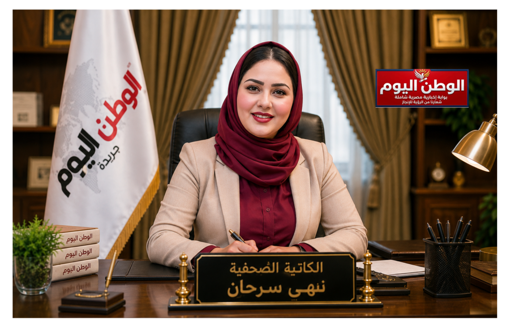 نهي سرحان تكتب أبناء السرعة.. كيف نعلّمهم الصبر؟