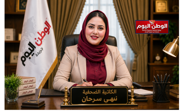 نهي سرحان تكتب أبناء السرعة.. كيف نعلّمهم الصبر؟