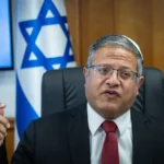 وزير الأمن القومي الإسرائيلي إيتمار بن غفير