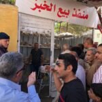 محافظ الدقهلية يتفقد منفذ الخبز المدعم بمحلة دمنه ويشدد على انتظام العمل يوميًا