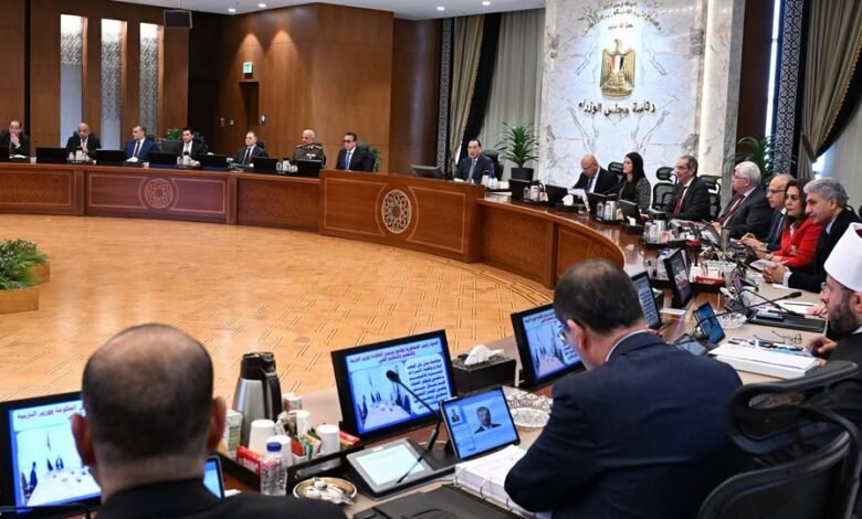 9 قرارات مهمة من مجلس الوزراء لدعم الدولة والخدمات والمواطنين اليوم