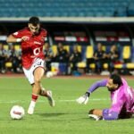 الأهلي يعتلي صدارة ترتيب الدوري المصري بعد الفوز على أبو قير للأسمدة