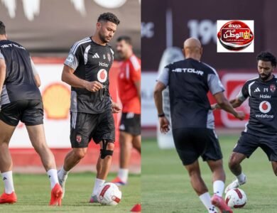 الأهلي ينهي استعداداته لمواجهة سموحة في الجولة الثالثة بالدوري المصري الممتاز