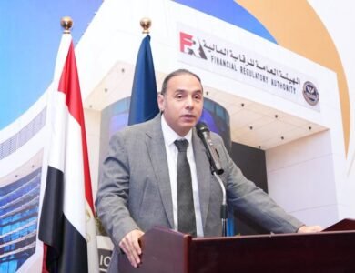 الرقابة المالية تصدر الإصدار الثاني للمعايير المصرية للتقييم العقاري بعد 11 عامًا