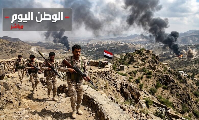 القوات المسلحة اليمنية تستعيد مواقع استراتيجية غرب تعز وسط غارات جوية مكثفة