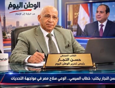 الكاتب الصحفي والمفكر السياسي حسن النجار