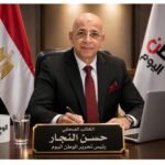 الكاتب الصحفي والمفكر السياسي حسن النجار