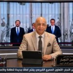 المفكر السياسي حسن النجار التعاون المصري القبرصي يفتح آفاقًا جديدة للطاقة والاستثمار