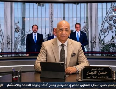 المفكر السياسي حسن النجار التعاون المصري القبرصي يفتح آفاقًا جديدة للطاقة والاستثمار
