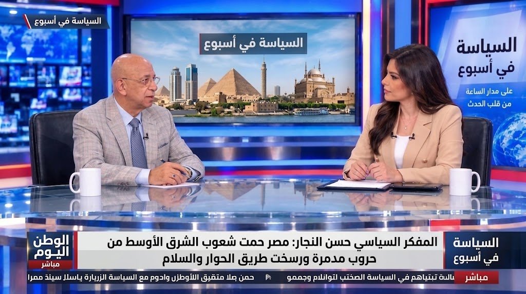 المفكر السياسي حسن النجار مصر حمت شعوب الشرق الأوسط من حروب مدمرة ورسخت طريق الحوار والسلام