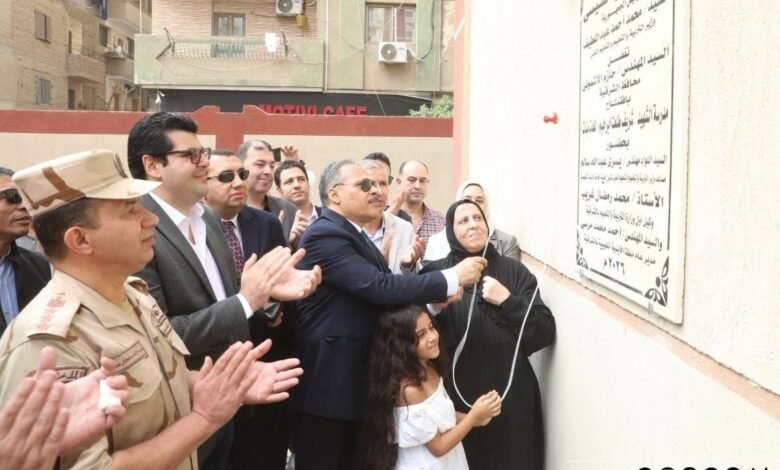 المهندس حازم الأشموني يفتتح مدرسة الشهيد شريف طلعت