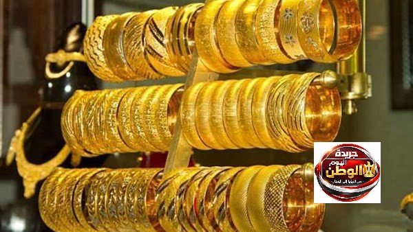 انخفاض أم استقرار.. أسعار الذهب اليوم الجمعة 4 سبتمبر 2026 في مصر