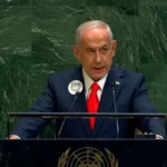 بالاسماء .. وفد إسرائيلي يرصد أسماء المنسحبين من كلمة نتنياهو بالأمم المتحدة
