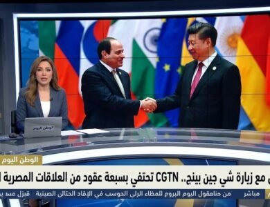 بالتزامن مع زيارة شي جين بينج.. CGTN تحتفي بسبعة عقود من العلاقات المصرية الصينية