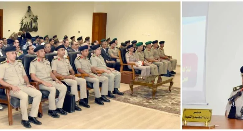 بدء استقبال دفعة جديدة من المجندين بالقوات المسلحة للمرحلة التجنيدية الأولى يناير 2027