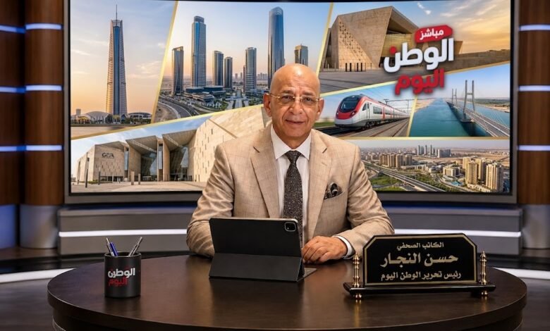 بقلم حسن النجار.. الجمهورية الجديدة.. إنجازات تتحدث وطموحات تتجاوز التحديات