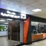 تخفيفًا عن المواطنين.. المرور يلغي معدات السلامة ويطبق الشباك الواحد غدًا