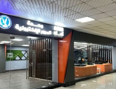 تخفيفًا عن المواطنين.. المرور يلغي معدات السلامة ويطبق الشباك الواحد غدًا