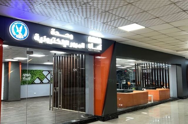 تخفيفًا عن المواطنين.. المرور يلغي معدات السلامة ويطبق الشباك الواحد غدًا