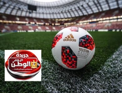 جدول مباريات اليوم الجمعة 25 سبتمبر 2026 والقنوات الناقلة والمواعيد بتوقيت القاهرة