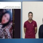 جريمة أسرية تهز الصف.. شاب ينهي حياة شقيقته بعد عودتها من الإسكندرية