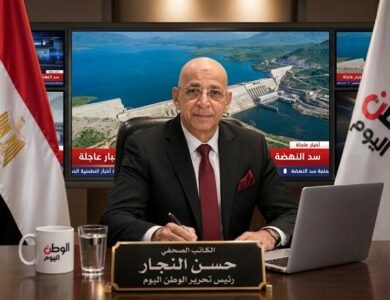 حسن النجار سد النهضة قضية حقوق إنسان وأمن مجتمعي وعدالة مائية مشتركة
