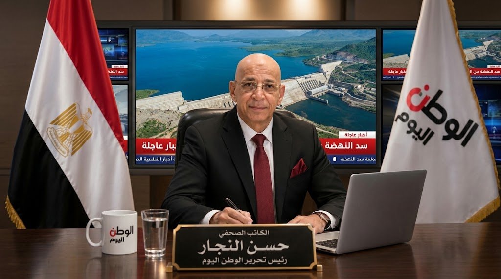 حسن النجار سد النهضة قضية حقوق إنسان وأمن مجتمعي وعدالة مائية مشتركة