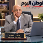 حسن النجار كاتبًا صحفيا ومستشارًا في الشؤون السياسية الدولية ورئيس تحرير الوطن اليوم