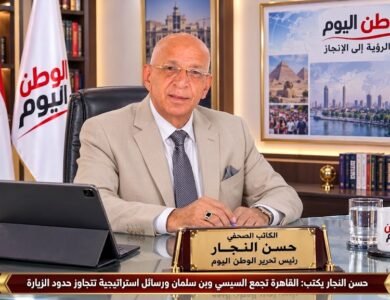 حسن النجار كاتبًا صحفيا ومستشارًا في الشؤون السياسية الدولية ورئيس تحرير الوطن اليوم