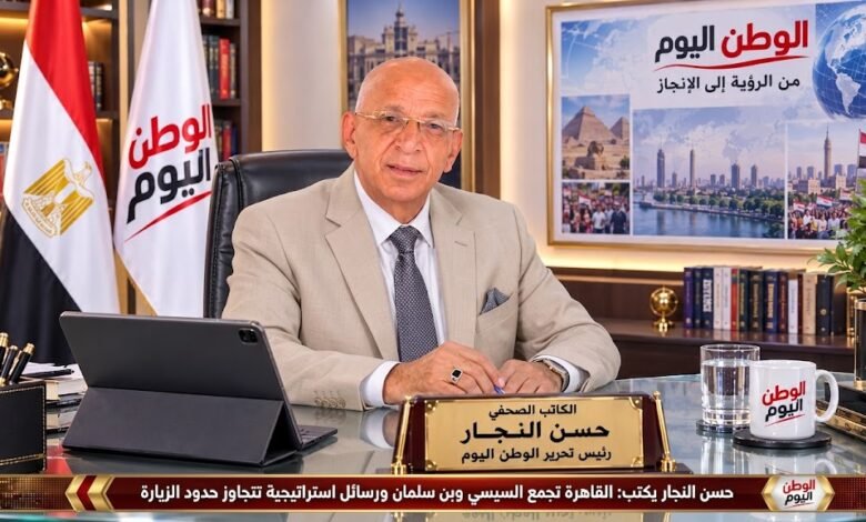 حسن النجار كاتبًا صحفيا ومستشارًا في الشؤون السياسية الدولية ورئيس تحرير الوطن اليوم