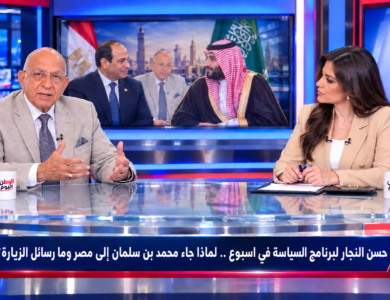 حسن النجار لبرنامج السياسة في اسبوع .. لماذا جاء محمد بن سلمان إلى مصر وما رسائل الزيارة؟