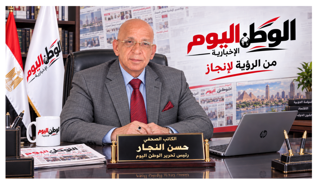 حسن النجار يكتب مصر في قمة بريكس رسائل استراتيجية للعالم