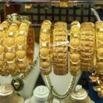 سعر الجنيه الذهب