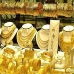 سعر الذهب اليوم في مصر الثلاثاء 15 سبتمبر 2026.. عيار 24 يستقر بعد هبوط أمس