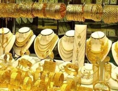 سعر الذهب اليوم في مصر الثلاثاء 15 سبتمبر 2026.. عيار 24 يستقر بعد هبوط أمس