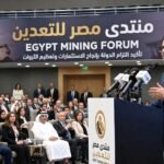 عاجل السيسي يفتتح منتدى مصر للتعدين ويؤكد التزام الدولة بإنجاح الاستثمارات وتعظيم الثروات