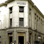 قبل حسم أسعار الفائدة.. المركزي يسحب 536.9 مليار جنيه من البنوك