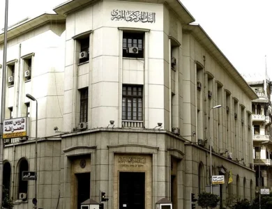 قبل حسم أسعار الفائدة.. المركزي يسحب 536.9 مليار جنيه من البنوك