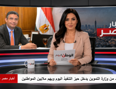 قرار جديد من وزارة التموين يدخل حيز التنفيذ اليوم ويهم ملايين المواطنين
